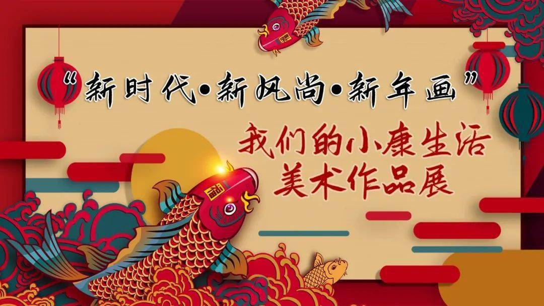 中国的优秀传统文化介绍 ad486934cb65444fa676886f7f6a96eb.jpeg