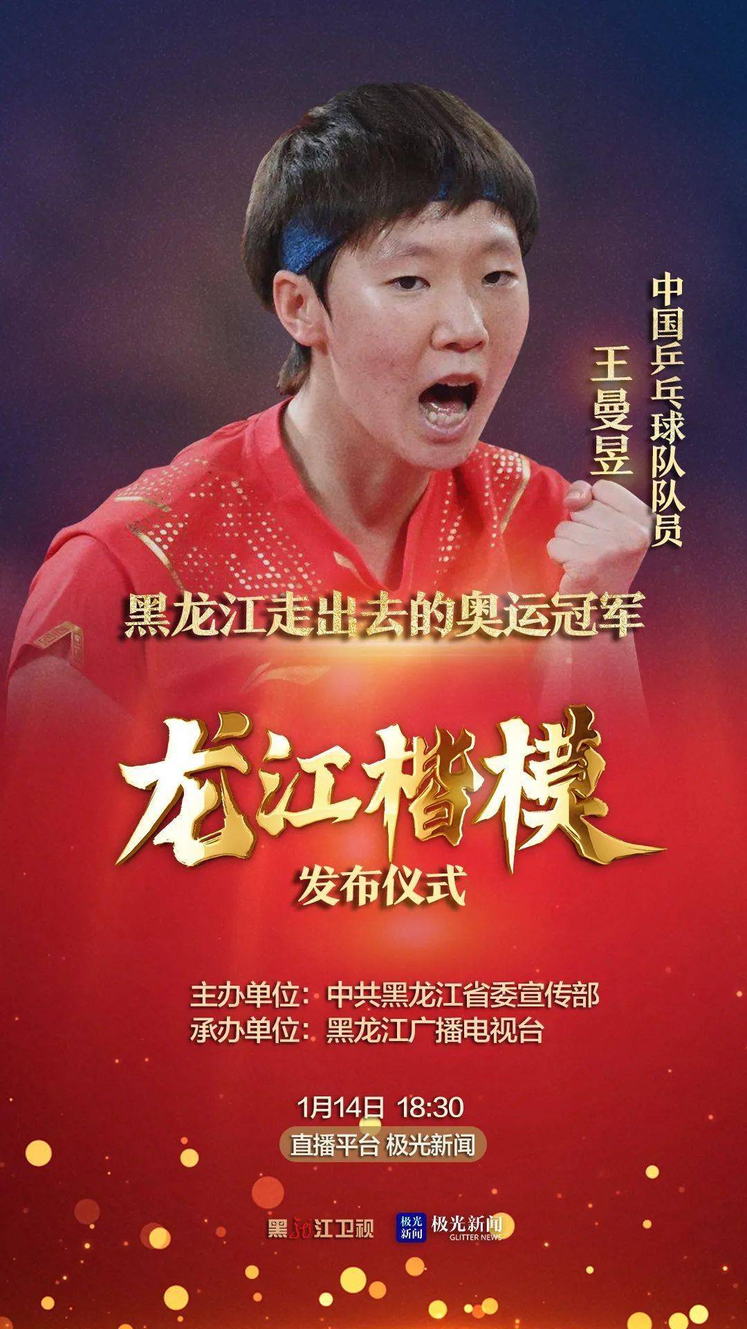 醒世歌原声30分钟 ba72f21c5155436399c8301680860ceb.jpeg