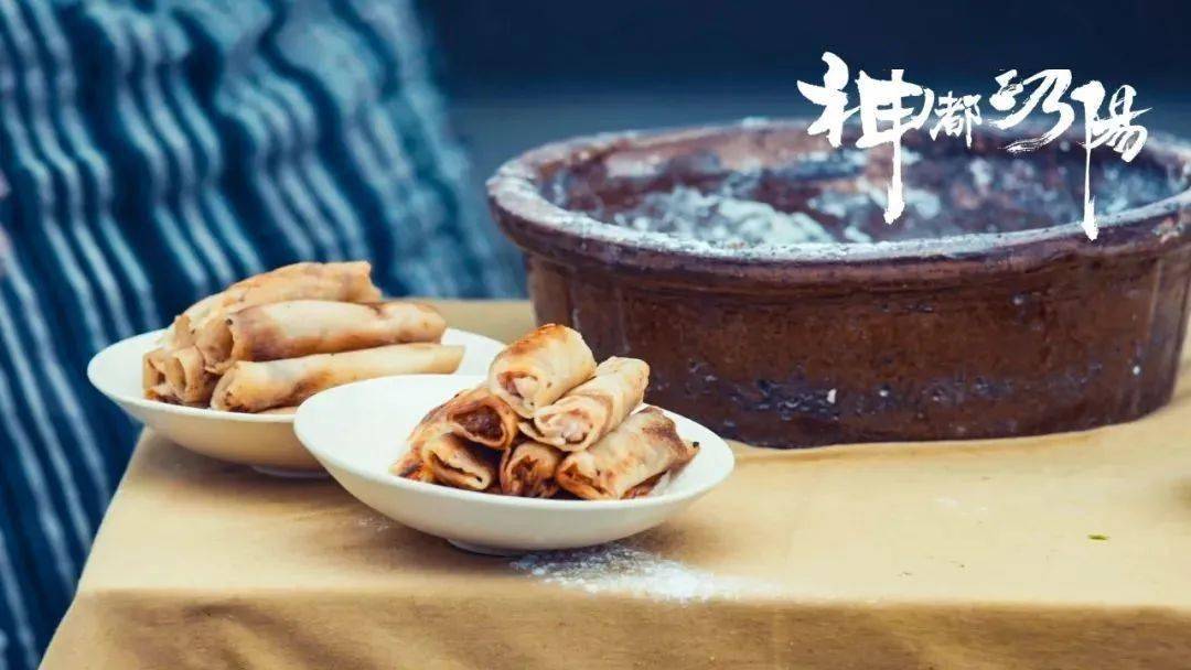 陛下請你來喝湯 | 《神都洛陽》第七集來了_牛肉湯_美食_曲江