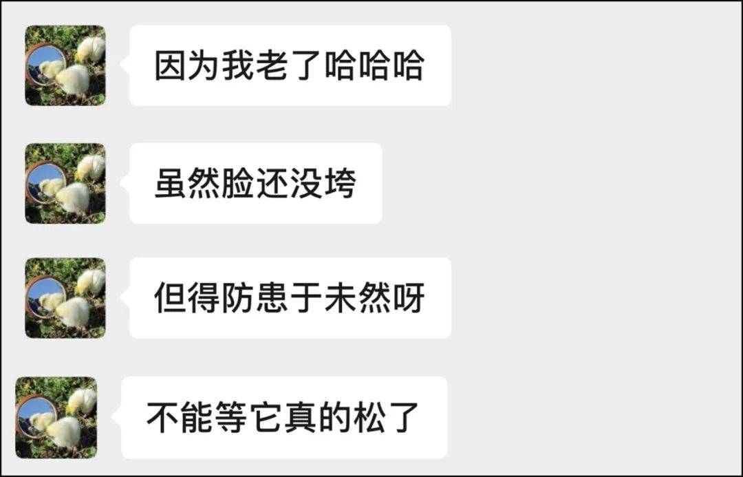 头发推广|| 太棒了！我在最爱逛的宝藏网店，又淘到了好东西！