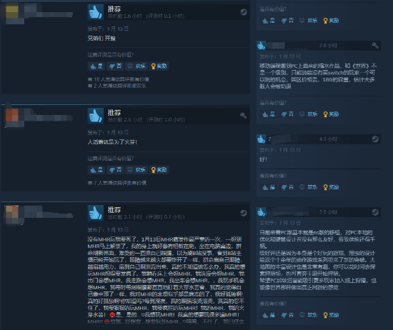 玩家|《怪猎崛起》Steam解锁！77%好评、键鼠操作反人类