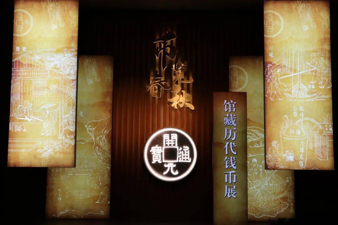 展览|天津博物馆呈现“繁花似锦”与“素香淡影”