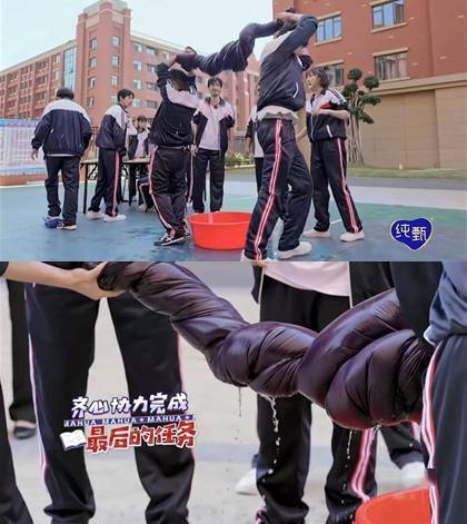 节目组|原来，也有沈腾救不起的场子