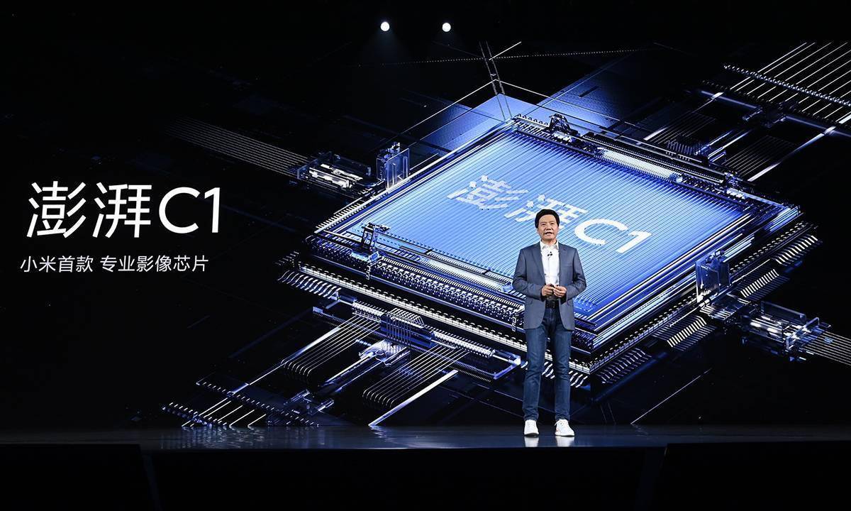 ifanRank 2021 消费电子篇：终局之战，尚未到来