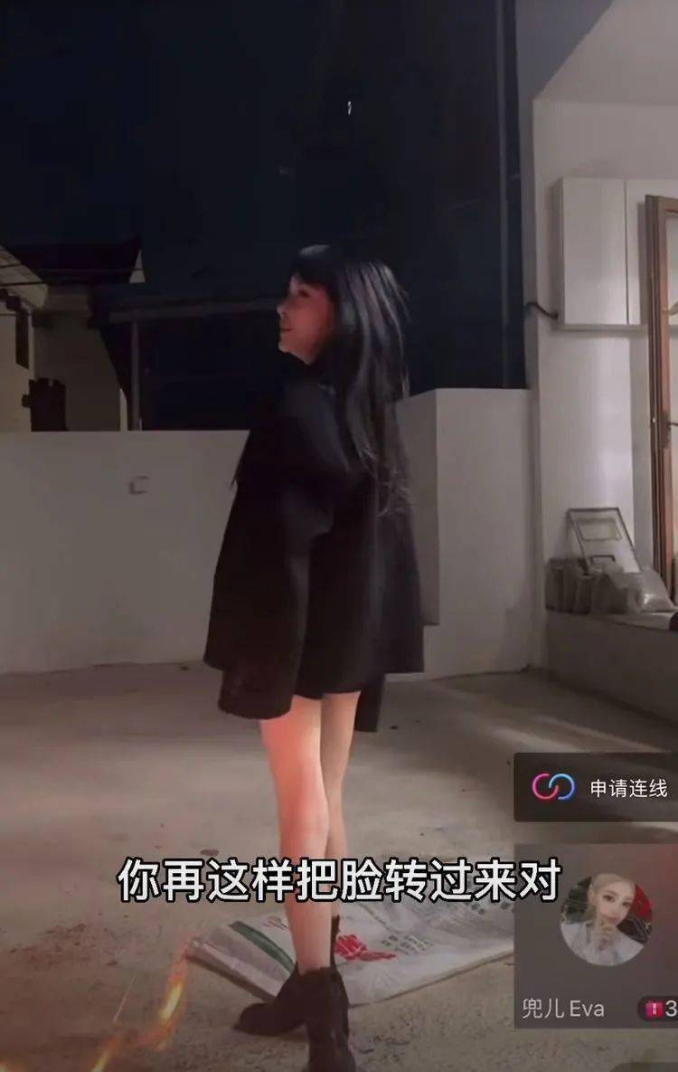 卖纸巾的殷世航疑又有新女友女孩长得像前任套路璐净身高147