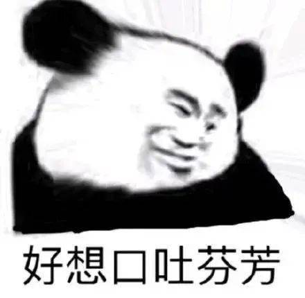 fa4f9eacd1d54bcea93fd1a100de2b52.jpeg