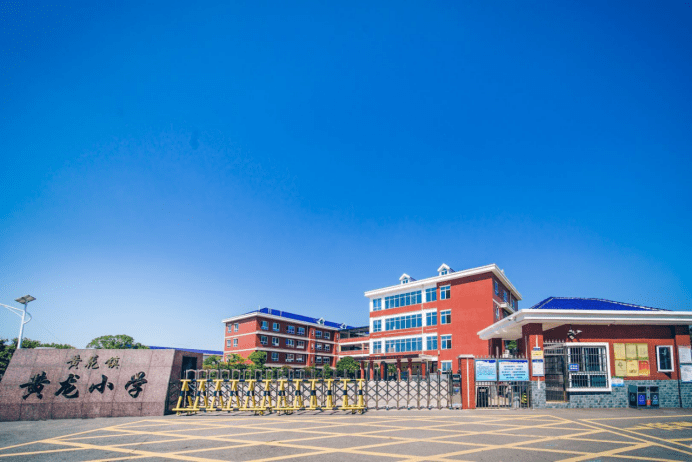 长沙县唯一这所学校入选湖南省乡村温馨校园典型案例学校