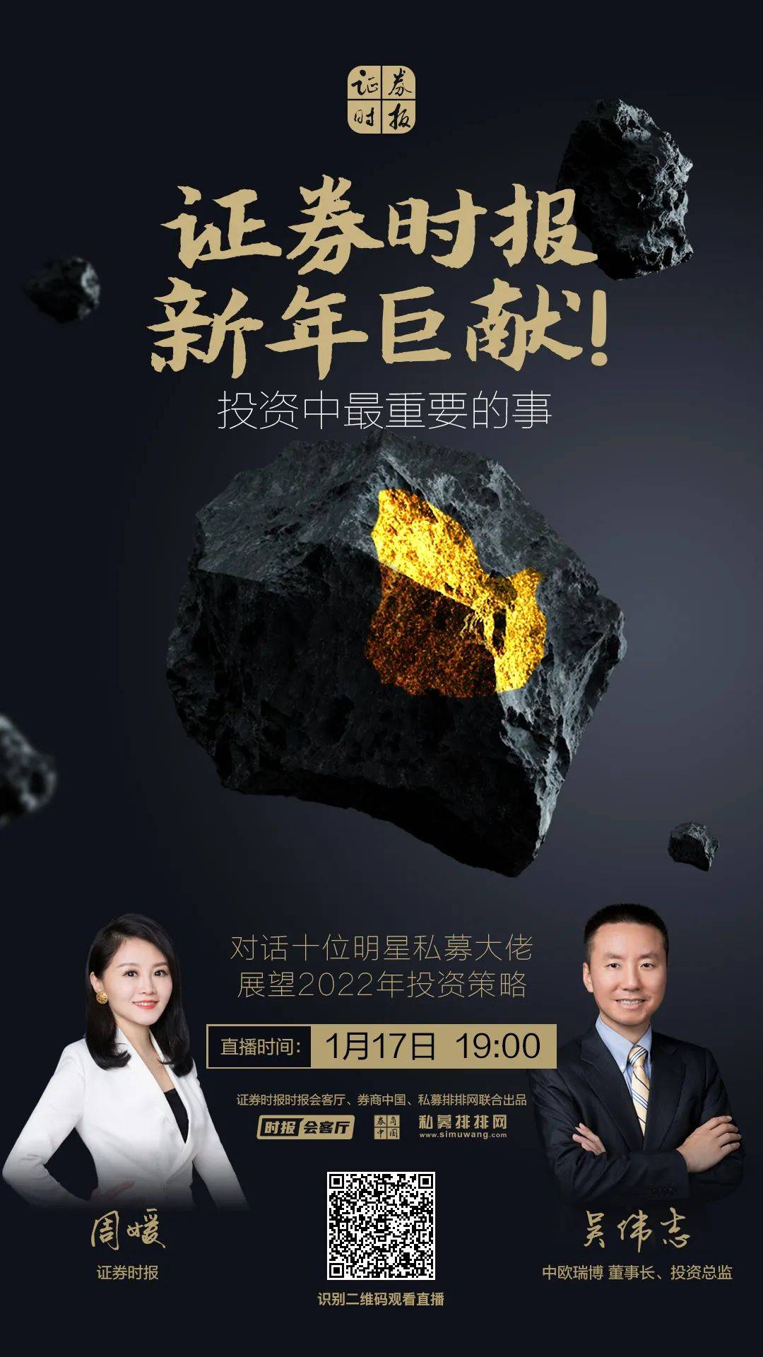 华为“天才少年”再刷屏！一位刚拿下“编程界奥赛”冠军…任正非曾说：海外研究所要转为人才招聘所