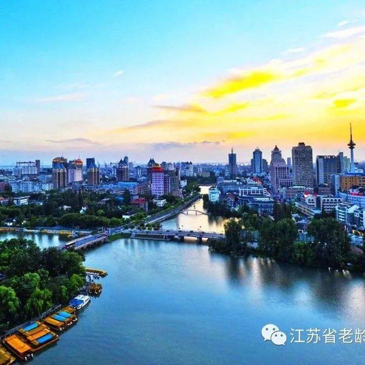 【常州】钟楼区以创建优服务争做老年友善医疗机构全覆盖先行区_区卫健_目标_要求