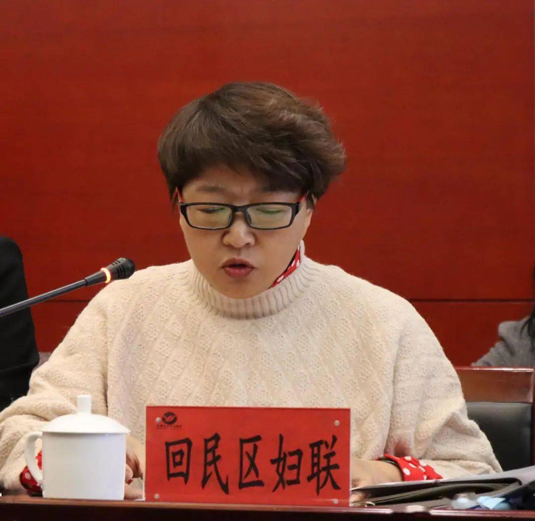 随后,新城区,回民区,玉泉区,赛罕区,土左旗,托县,和林县,清水河县