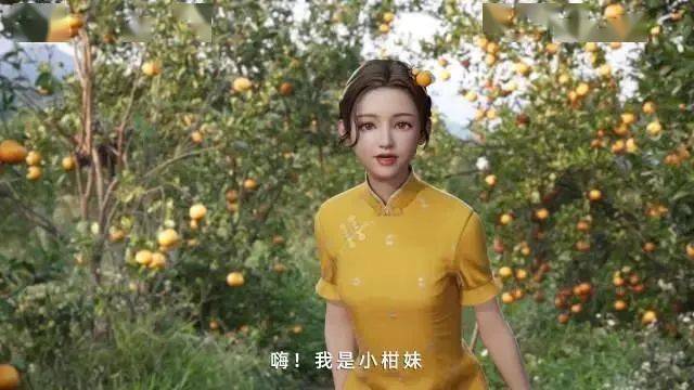 农业元宇宙来了!2022年首个农业虚拟人“上岗”