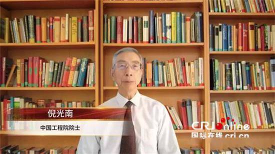 编译器|龙芯中科首届LoongArch生态创新大会召开