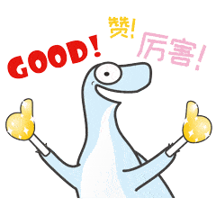 好消息 这些青年荣登 淄博青年创新创业榜 科学技术局 山东 项目