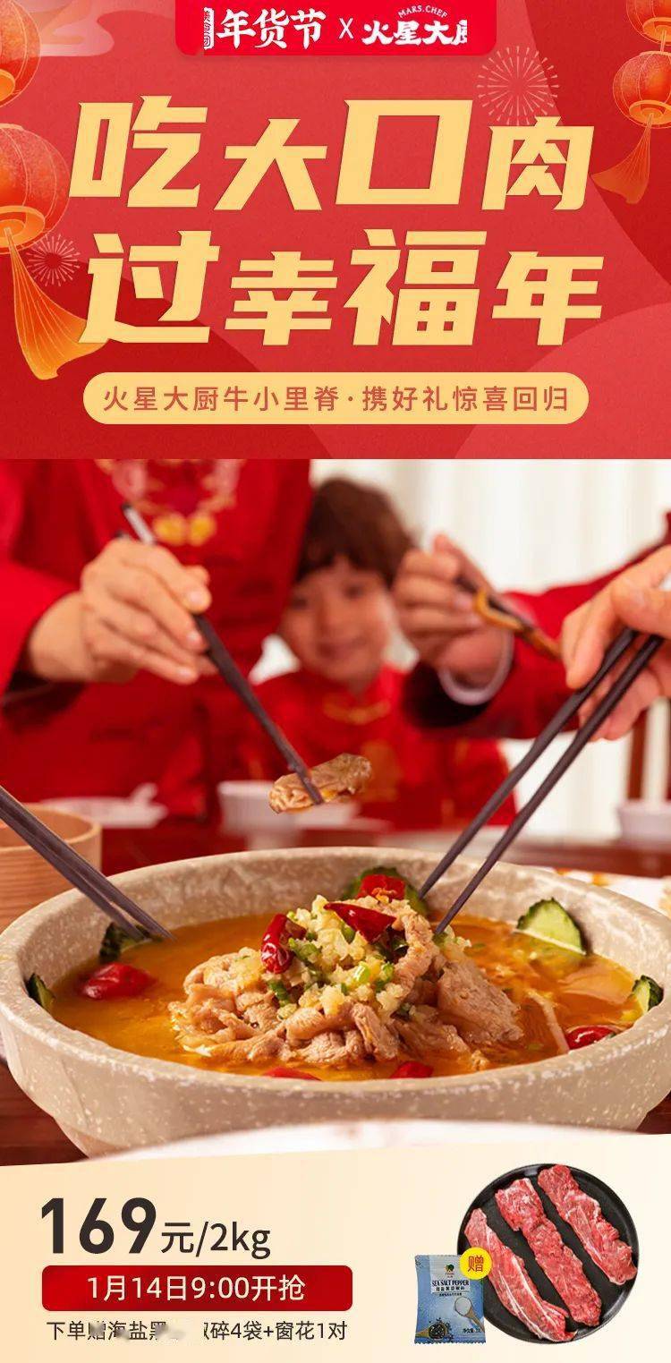 减肥怎么吃饭团 b05c85a4a847450c961a76f089861a59.jpeg