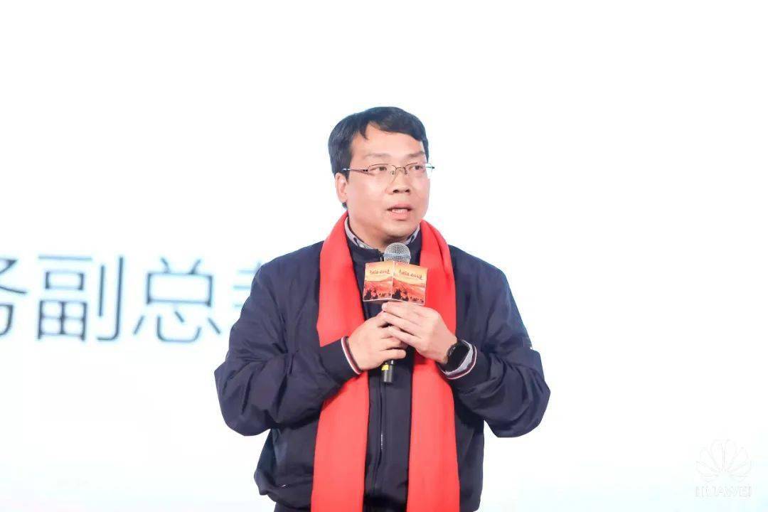 首届华为中国政企服务技术大比武成功举办