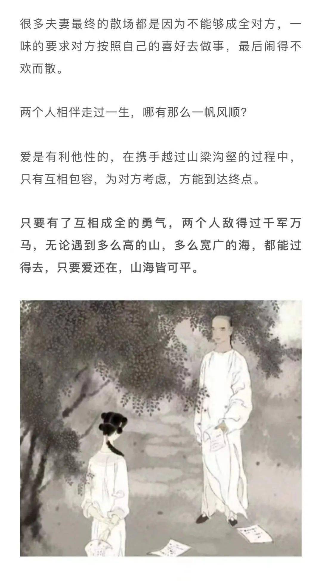 eeaa81e674d8415c8cd0480ad4a66cc5.jpeg