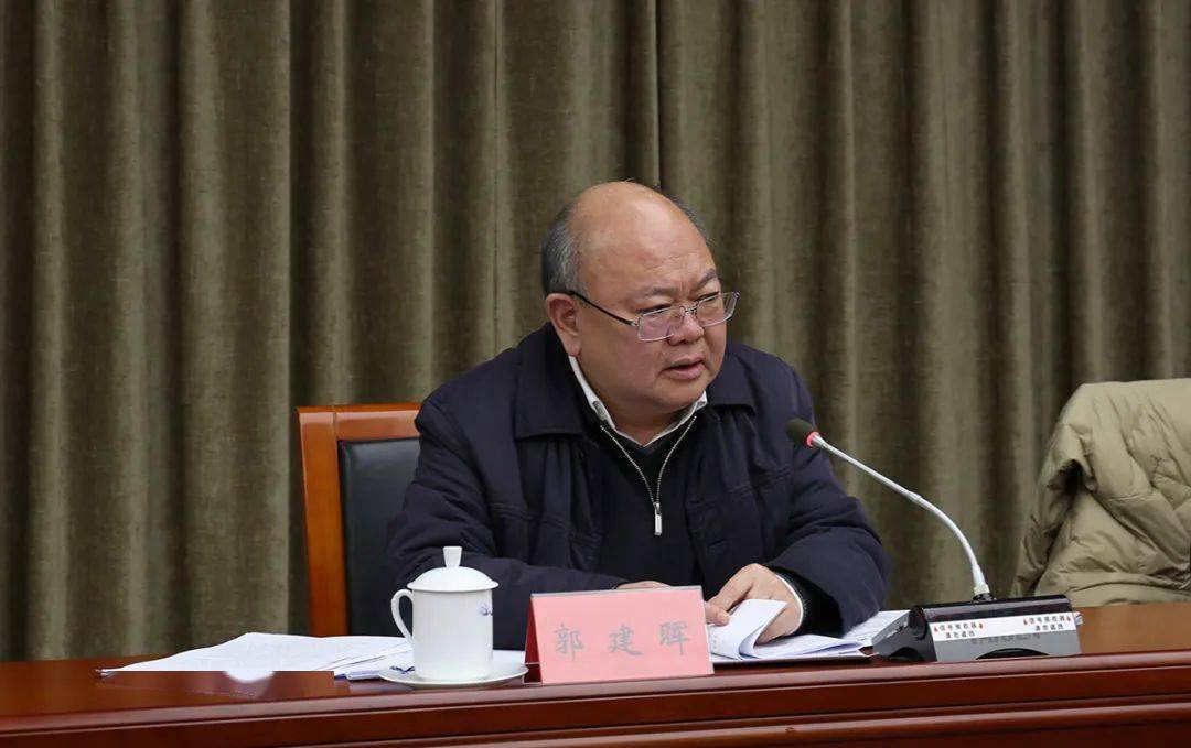 全省文明办主任会议召开,安排部署2022年重点工作_精神_建设_郭建晖