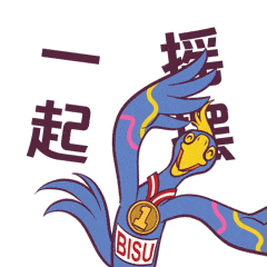 41093dcd7ad6465496c9150934038c07.gif