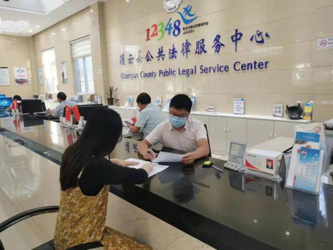 法律援助中心是司法局一个部门吗 47887d190e684954b868501feb43235c.jpeg