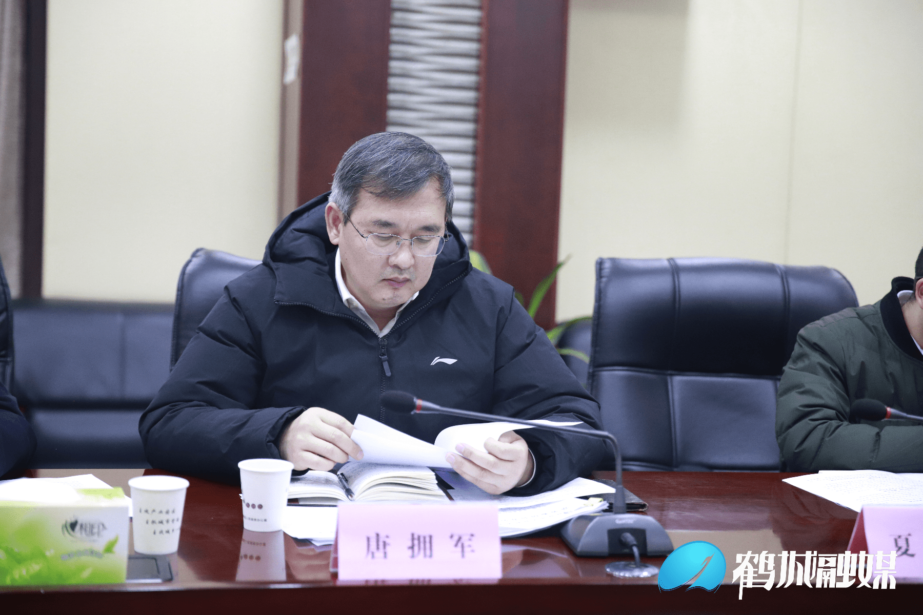 市人大财经委主任委员,常委会预工委主任唐拥军,区领导向茂森,杨芳