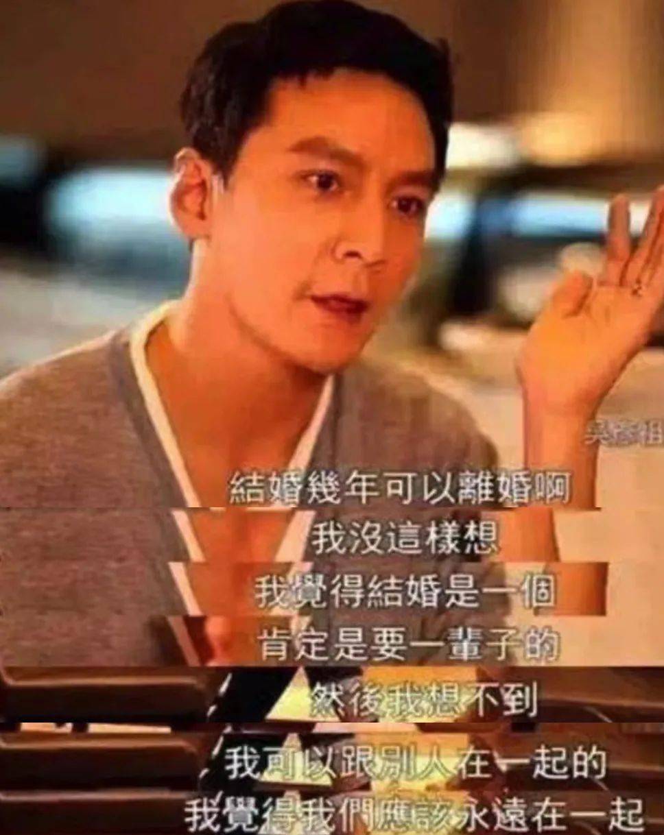 怎样看淡性生活_看淡欲望的句子_看淡了人性