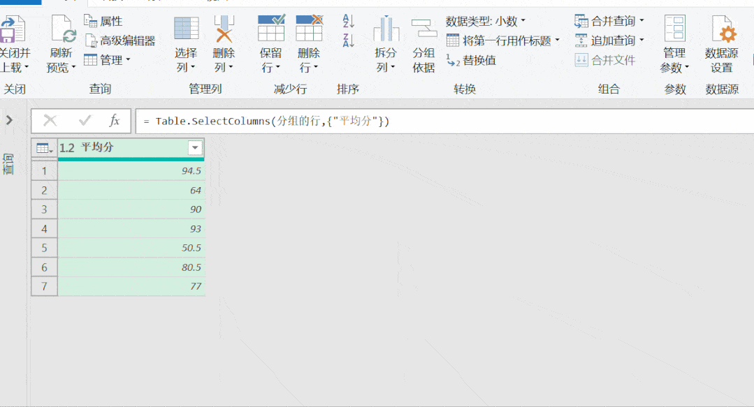 文章配图-10