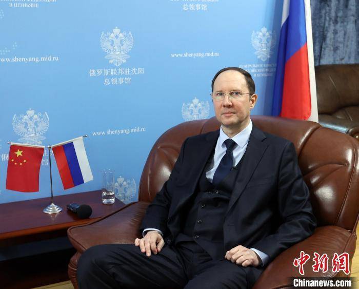 谢尔盖·契尔年科:俄罗斯与吉林的合作走向"新高度" - 淘金网