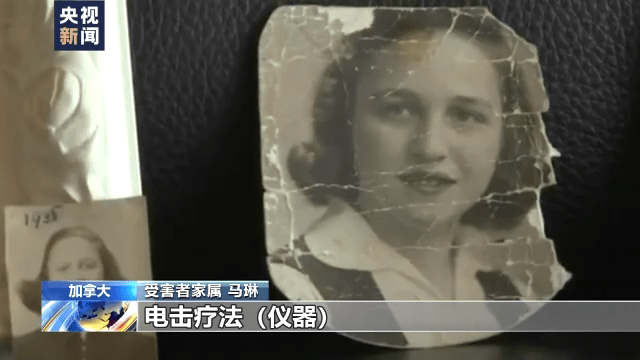 美国中情局开展人体实验研究洗脑实验受害者是濒死的感觉