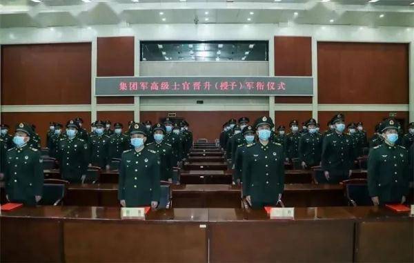 第71集团军举行高级士官晋升 授予 军衔仪式 转型 队伍 兵王