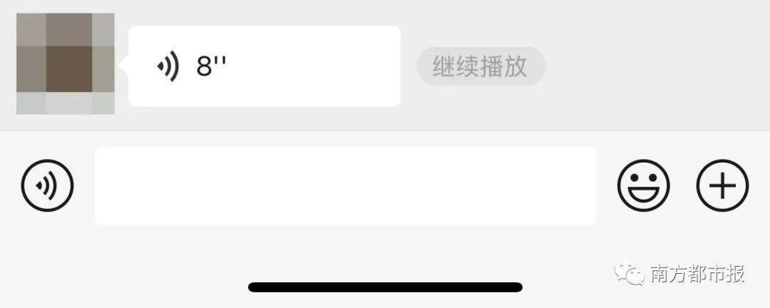 终于来了！微信新功能，冲上热搜！