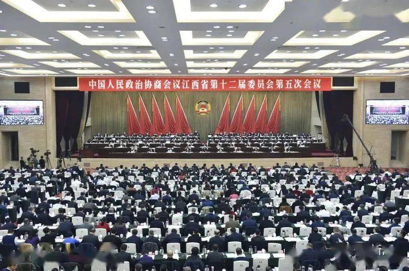 雷元江作提案工作情况的报告省政协十二届五次会议在昌隆重开幕为全面