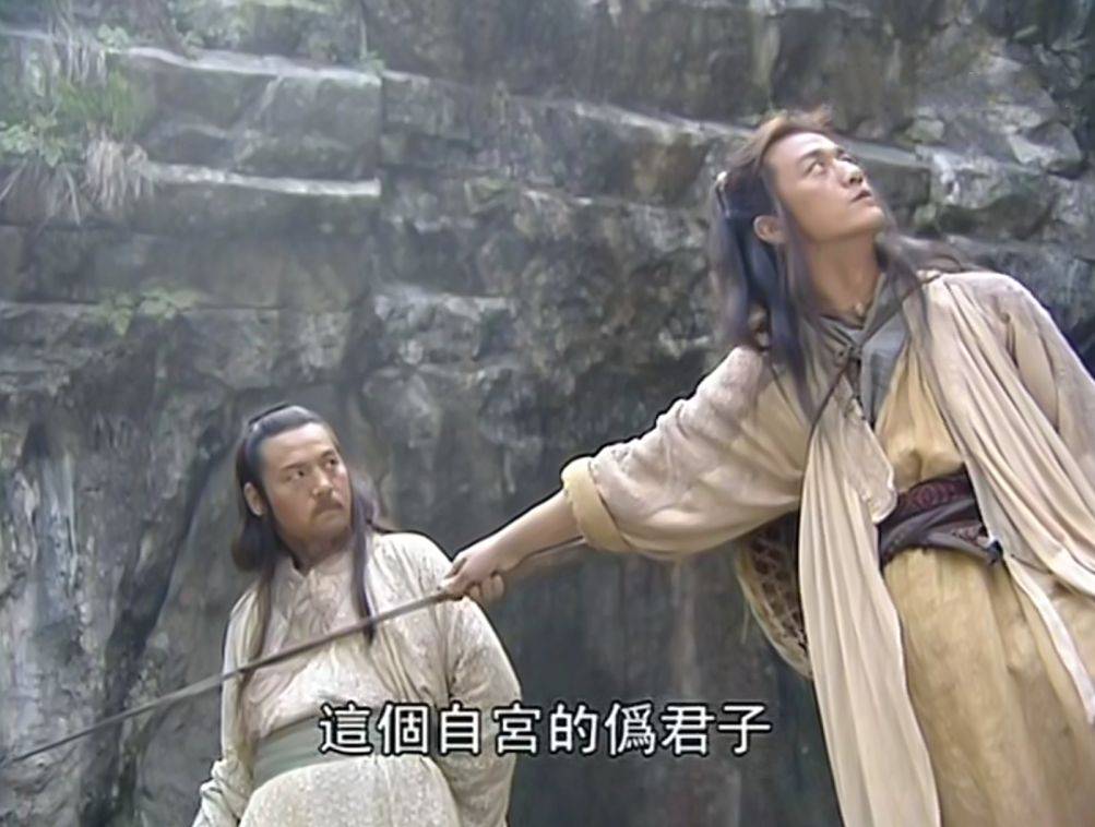 这也是在令狐冲担任恒山派掌门后方证大师