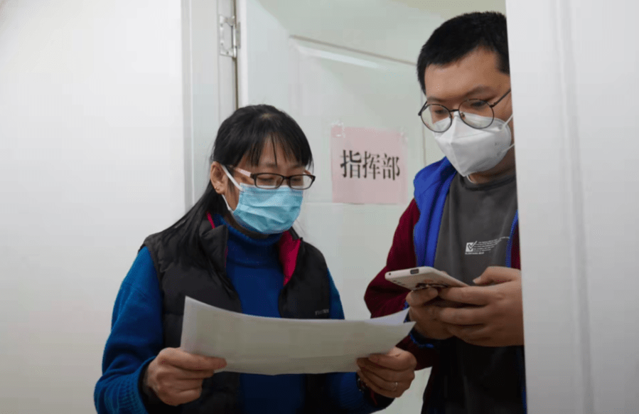 检测|北京海淀：病例涉及所有风险点位核酸检测完成，目前均为阴性