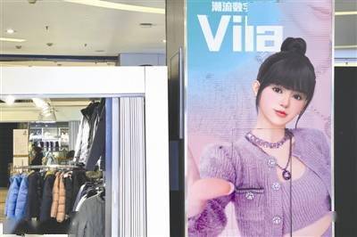 虚拟员工终将替代你我吗？