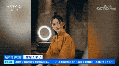 “邓丽君”、洛天依、柳夜熙…虚拟人是元宇宙世界的“入场券”?这类人才太紧缺→