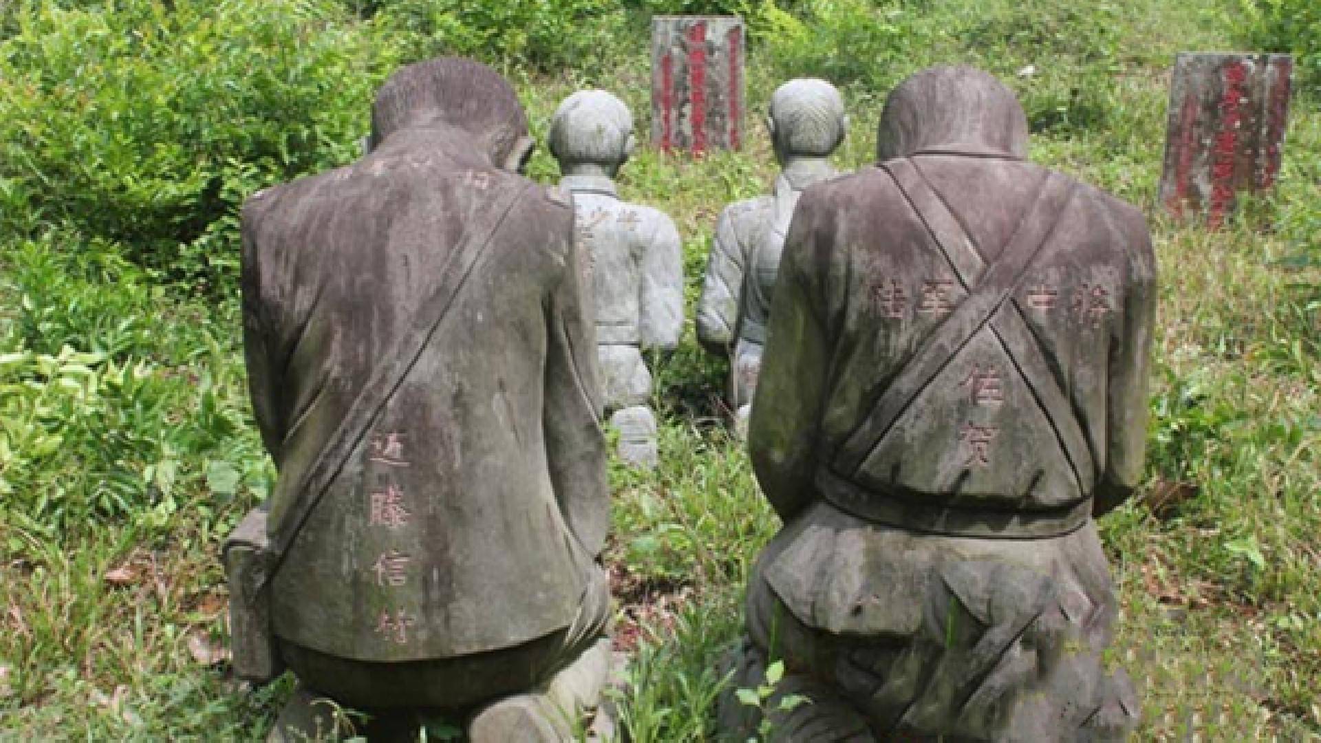 国殇墓园中跪着4个日军雕像日方要求拆除中方要答应3个条件