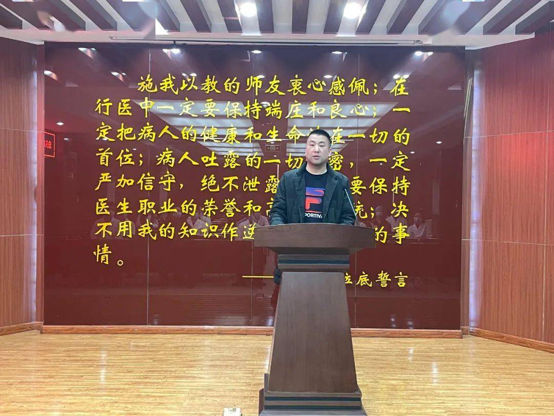 泊头市医院医护人员奔赴冬奥会