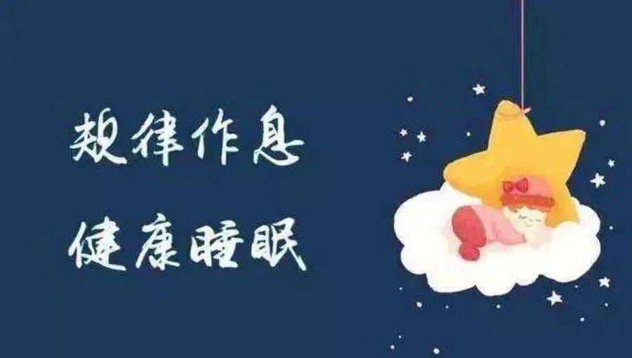 如何让自己生活态度积极向上 08c0b82f33244b8c8b6c7fbd5a686f1d.jpeg
