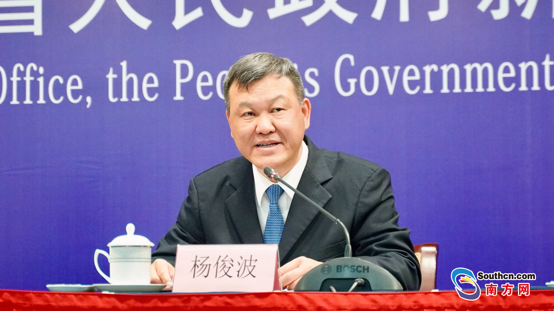 广东鼓励"无接触"方式出行_工作_杨俊波_防控