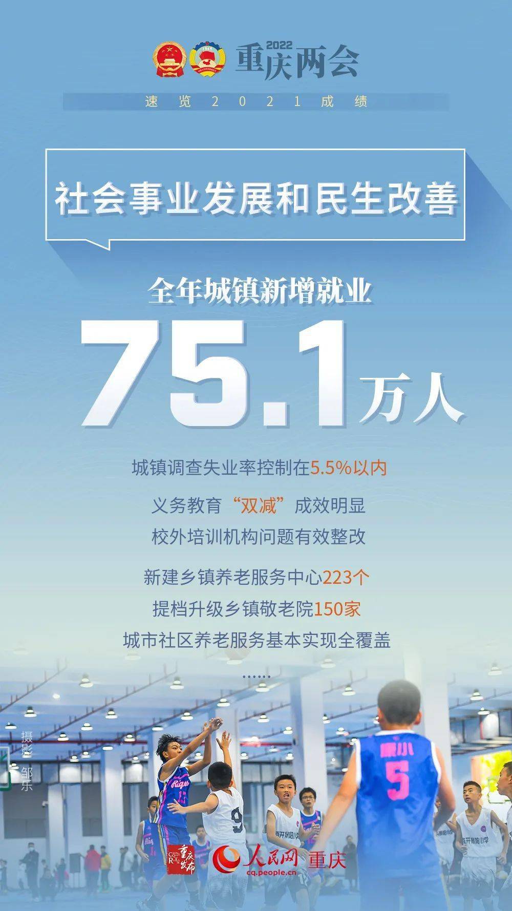 1e2b32c5e430457b963a35532dd58246.jpeg