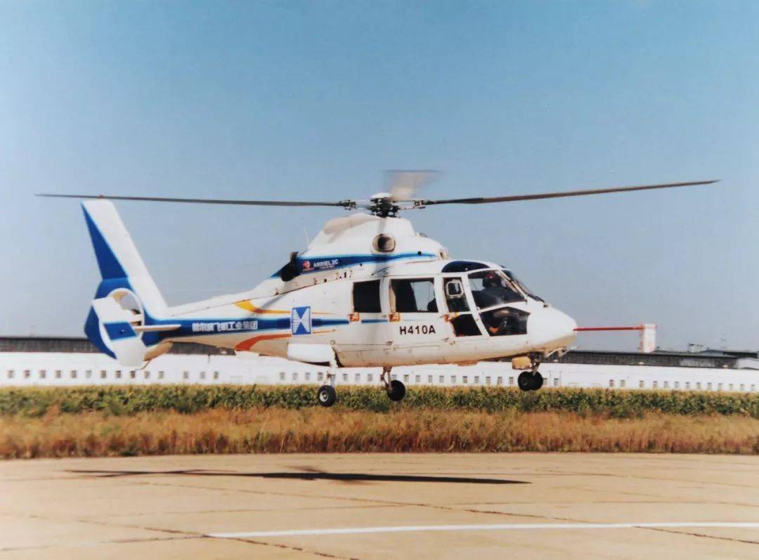 ac312e直升机和直9图片
