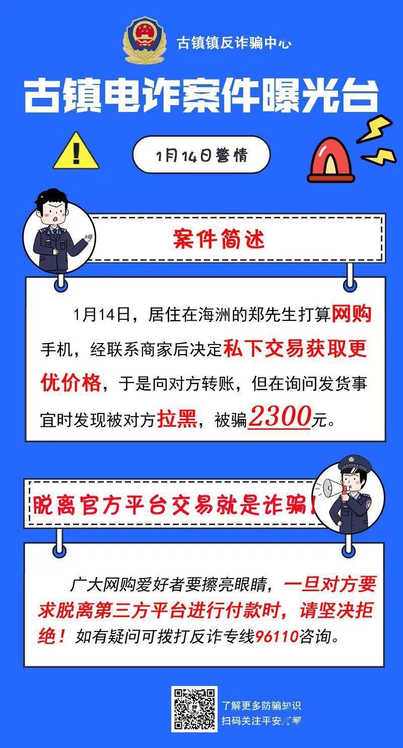 古城人口_我国人口最少的省会和首府最少的为54万人,比你县城人口还少!