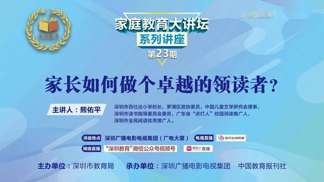 教育開放形式屬于什么類別_開放教育這種教育形式屬于_教育開放形式屬于什么類