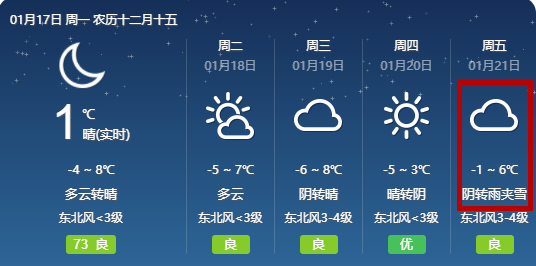 5a7984d83adc4fb59ec514791b4fa54b.png