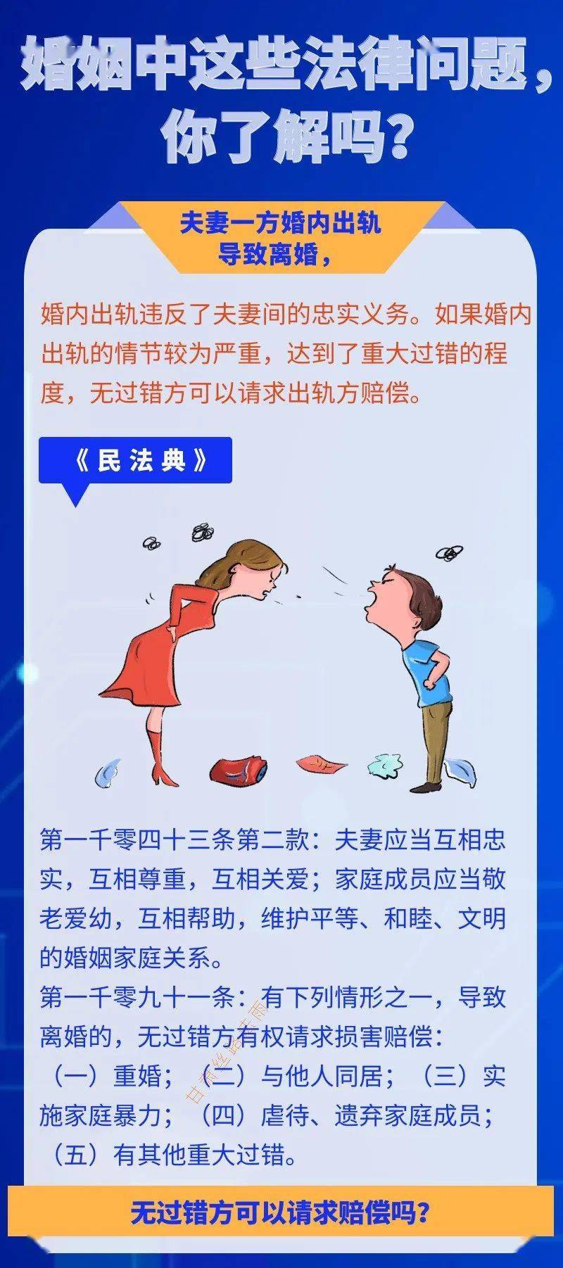 6117fe6cfb044e9d9f9f8de58a7667bb.jpeg