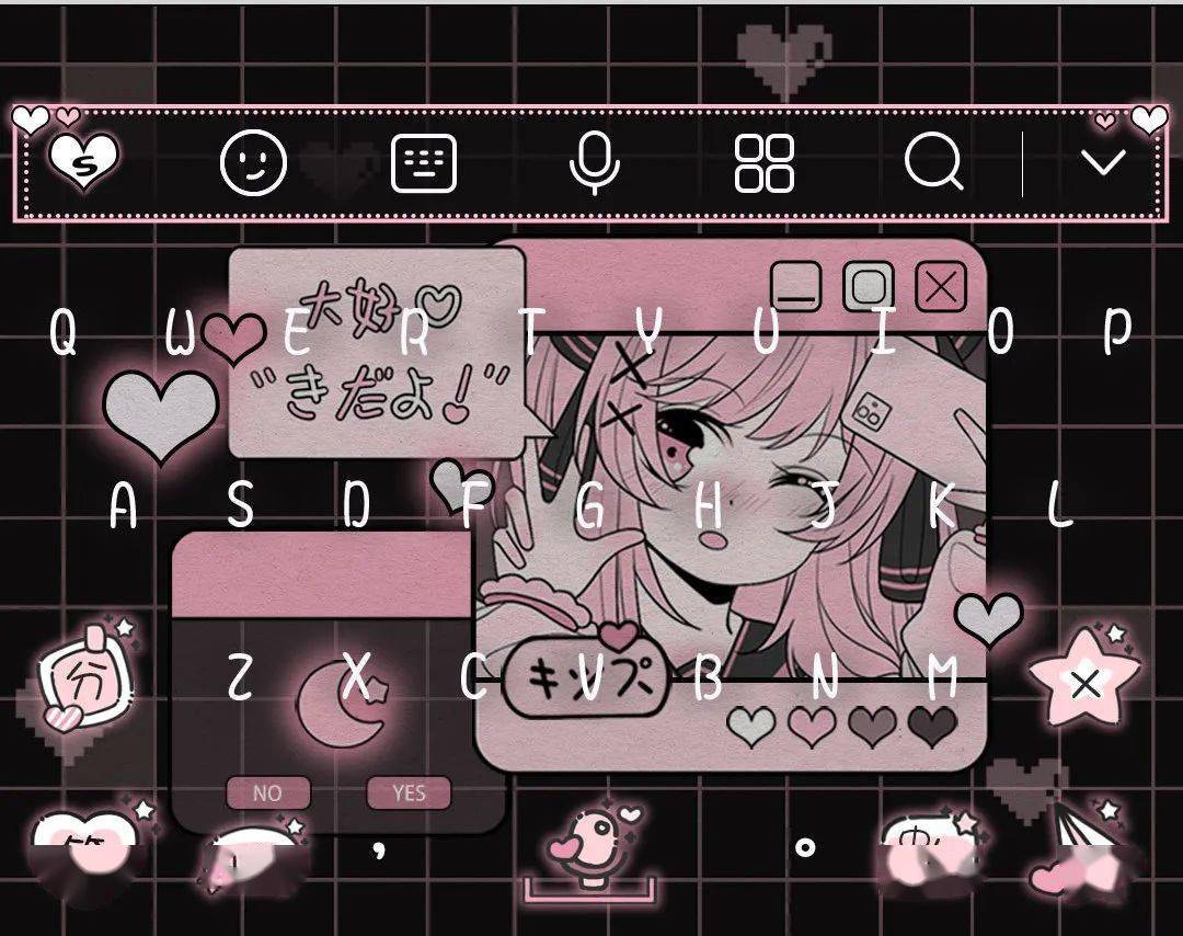 锐景互动搜狗输入法锐景重磅上线哇哦主题皮肤