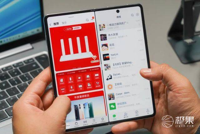 荣耀入局折叠屏，旗舰配置、体验升级，重度上手告诉你啥叫“一部到位”（附视频）