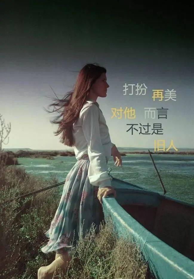 那一页_一个人_时候