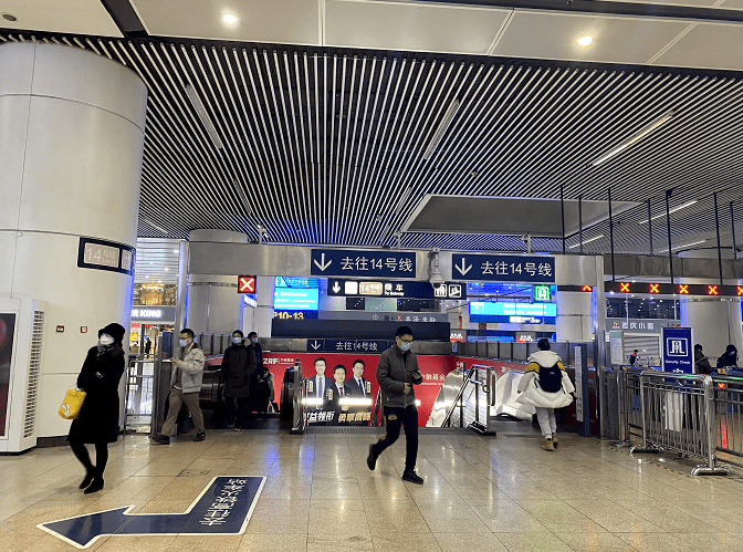 4号线西直门站紧邻北京北站,14号线东风北桥站与北京朝阳站距离较近