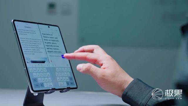 荣耀入局折叠屏，旗舰配置、体验升级，重度上手告诉你啥叫“一部到位”（附视频）